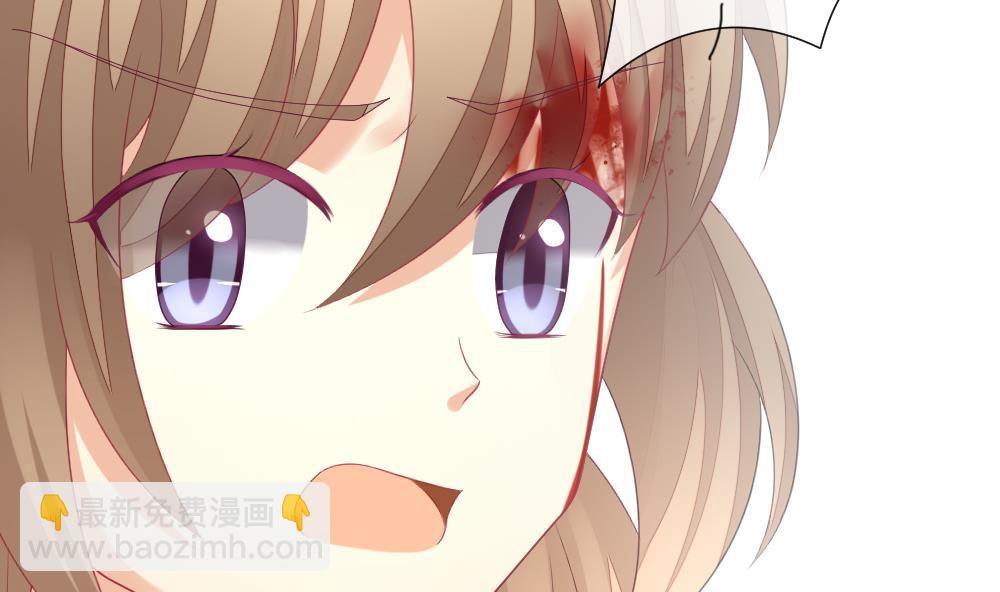 《拂晓的花嫁》第157话 记忆 3 第28页
