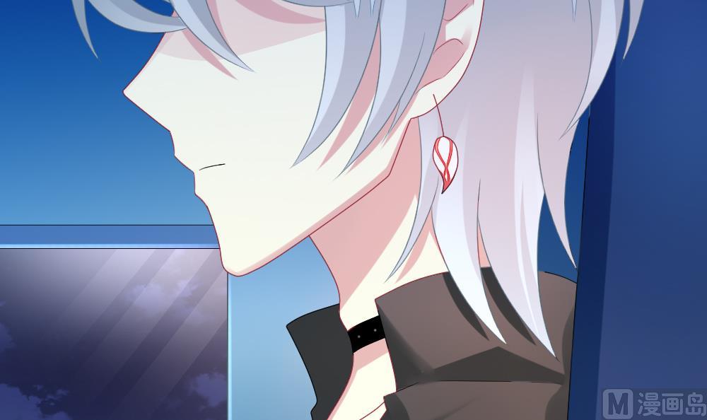 《拂晓的花嫁》第159话 第三者的爱恋 1 第21页