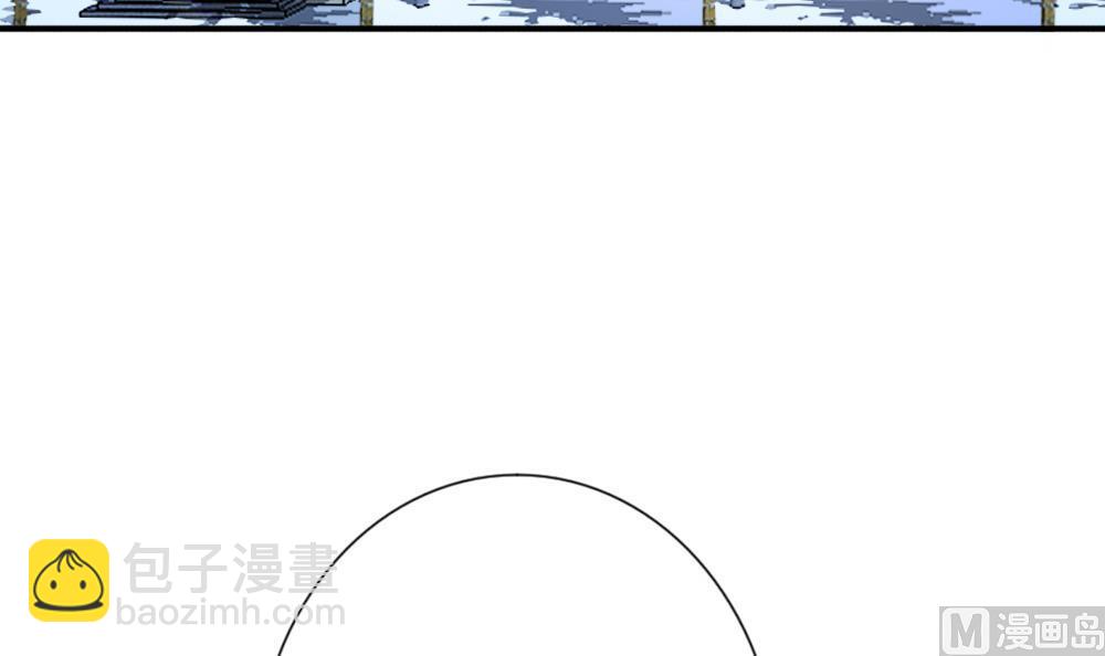 《拂晓的花嫁》第159话 第三者的爱恋 1 第30页
