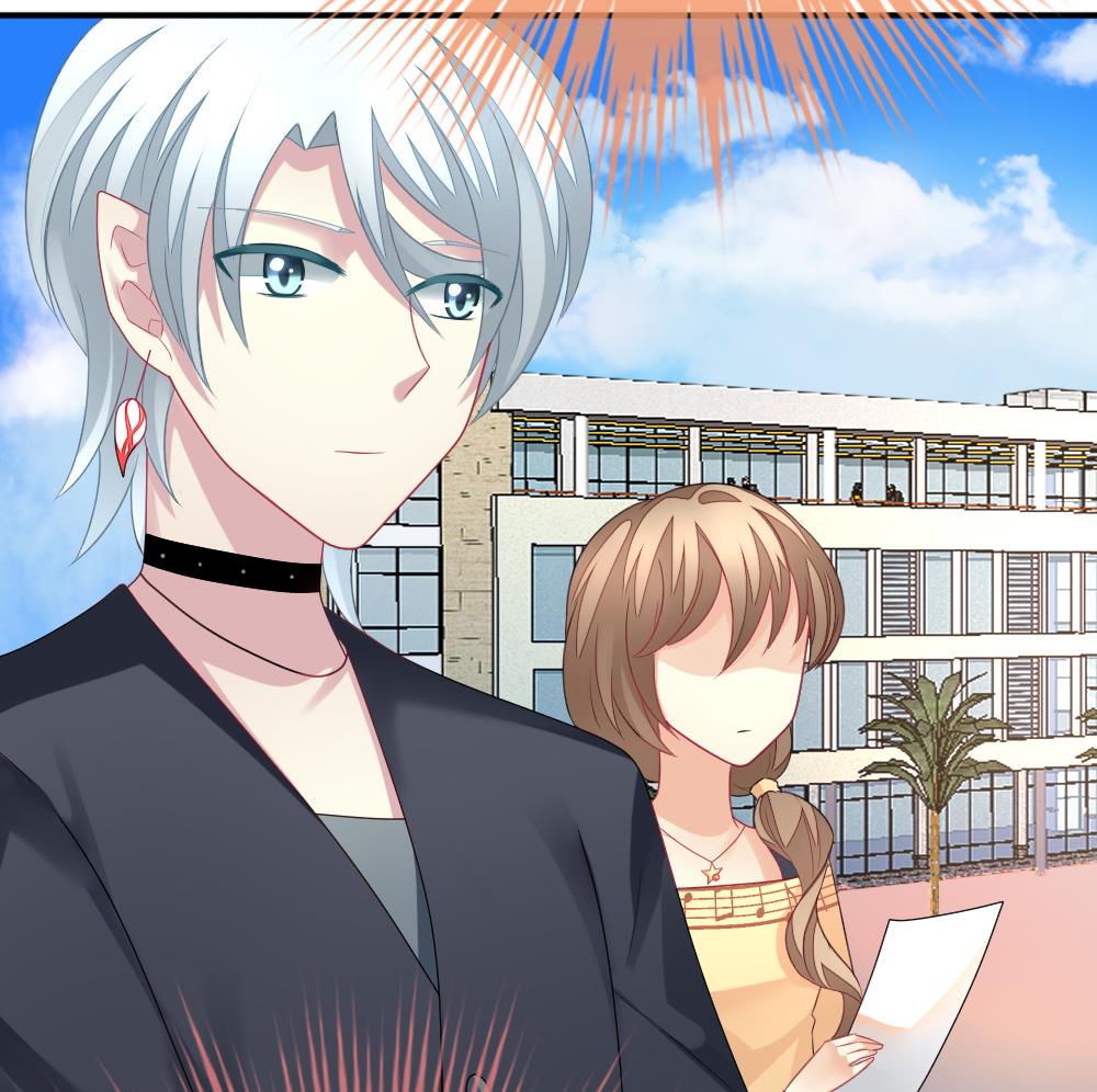 《拂晓的花嫁》第159话 第三者的爱恋 1 第35页