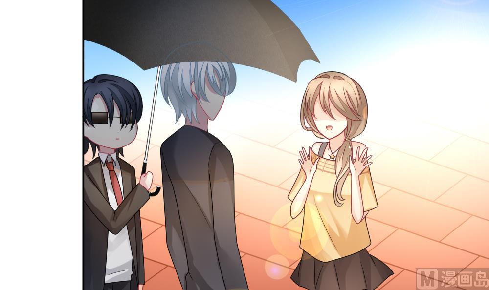 《拂晓的花嫁》第159话 第三者的爱恋 1 第45页