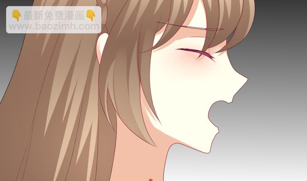 《拂晓的花嫁》第158话 记忆 4 第41页