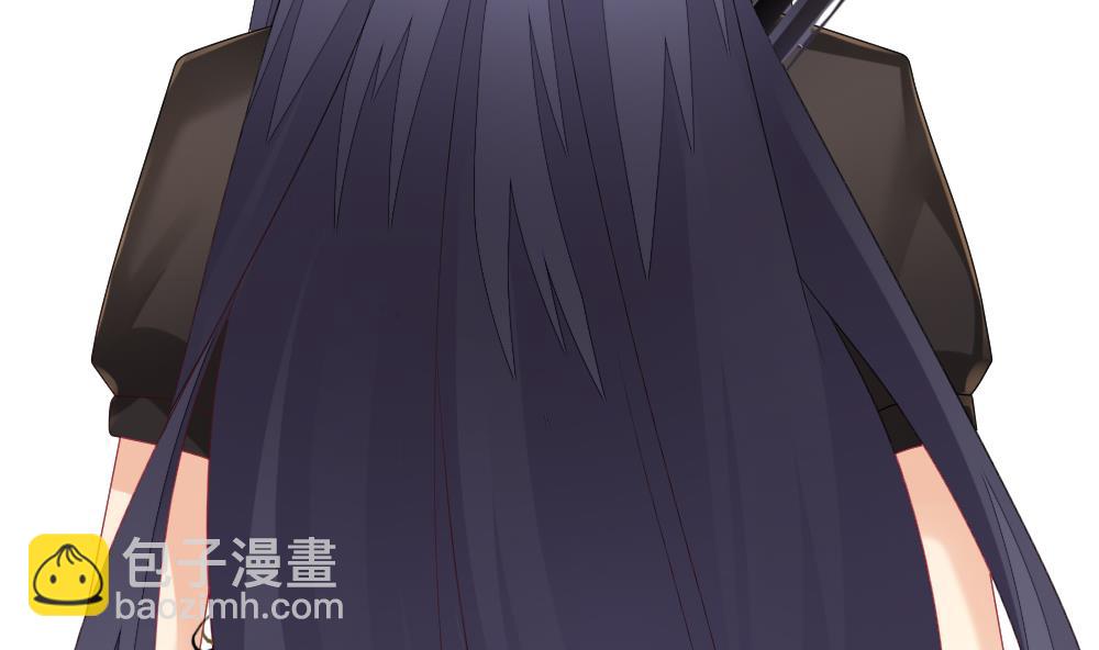《拂晓的花嫁》第158话 记忆 4 第4页