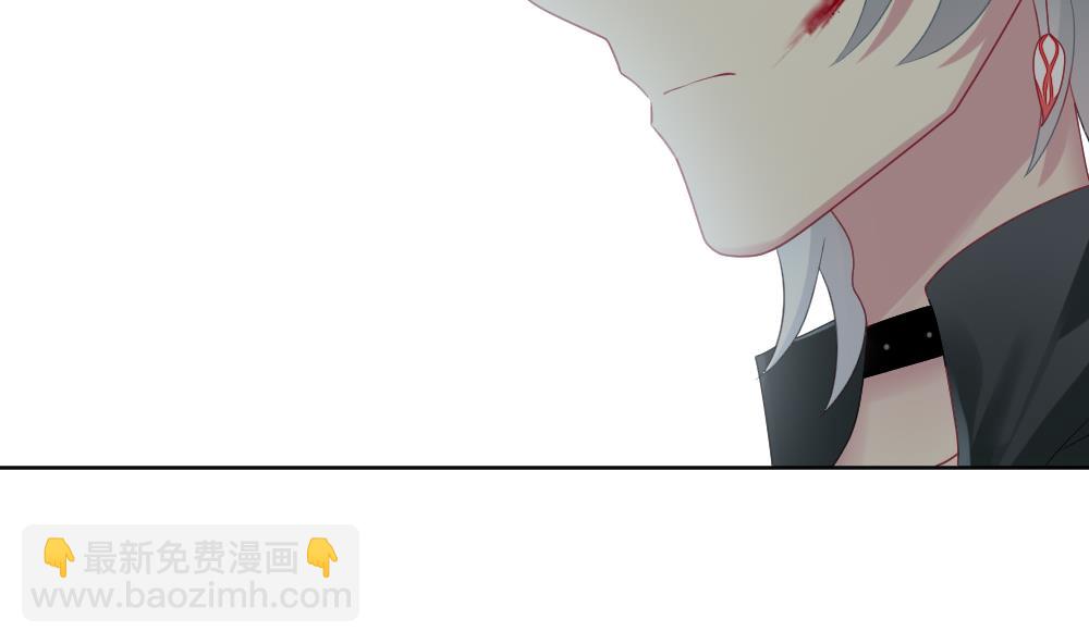 《拂晓的花嫁》第156话 记忆 2 第13页