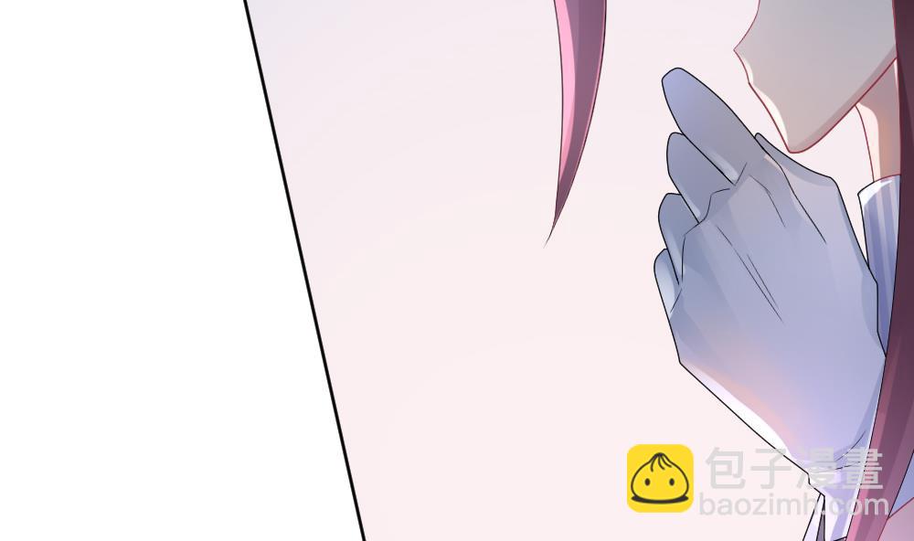 《拂晓的花嫁》第156话 记忆 2 第19页
