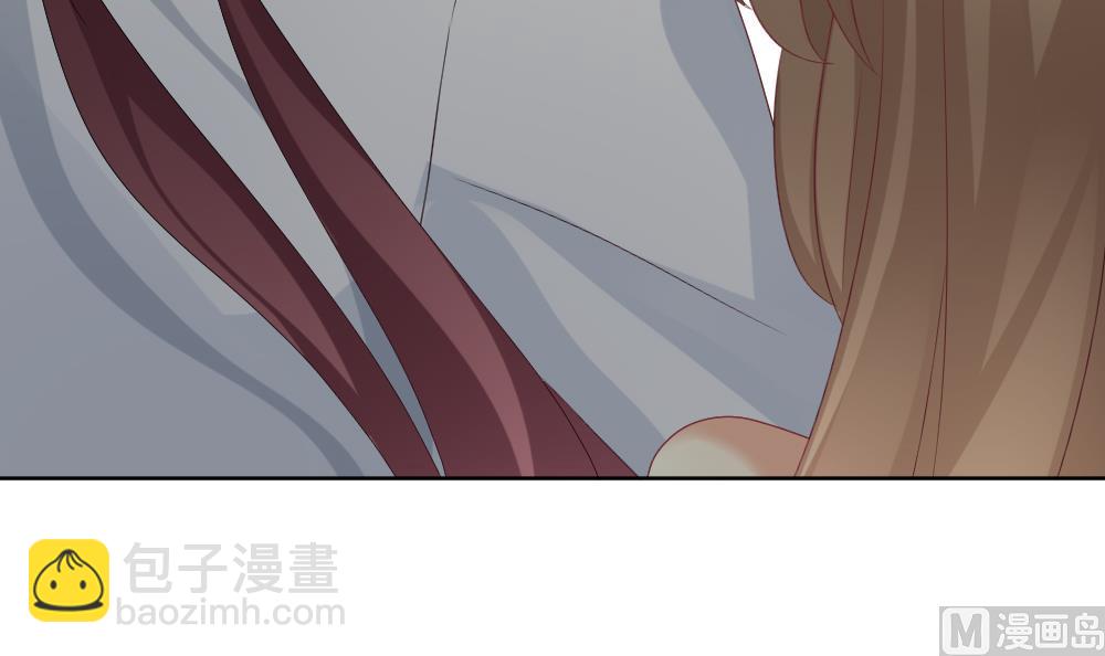 《拂晓的花嫁》第156话 记忆 2 第42页