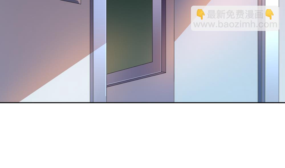 《拂晓的花嫁》第163话 第三者的爱恋 5 第5页