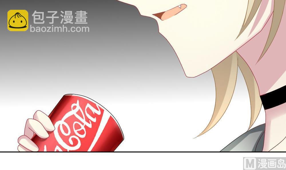 《拂晓的花嫁》第160话 第三者的爱恋 2 第18页