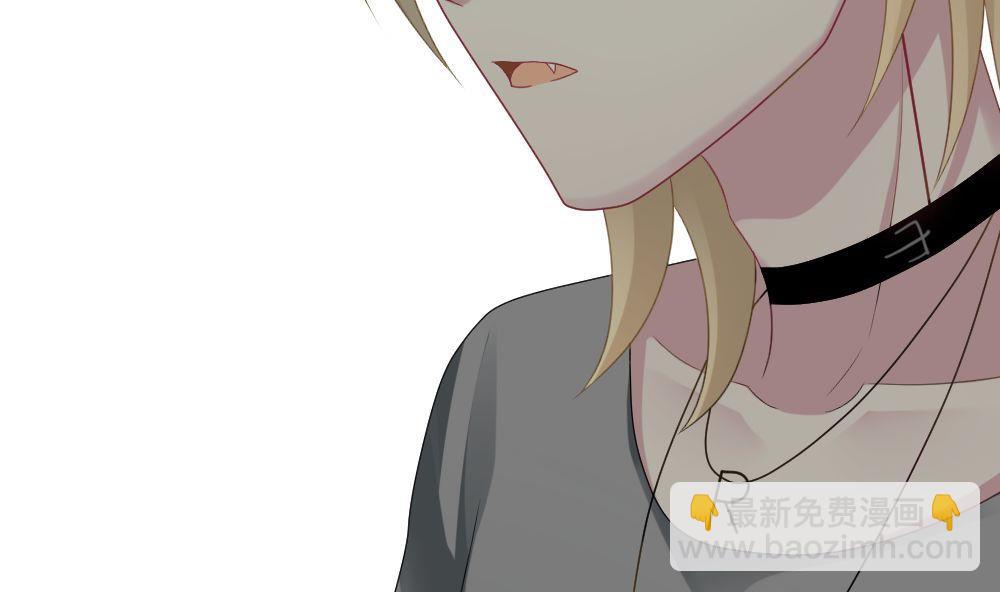 《拂晓的花嫁》第160话 第三者的爱恋 2 第26页