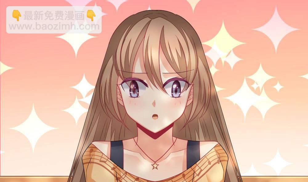 《拂晓的花嫁》第160话 第三者的爱恋 2 第8页