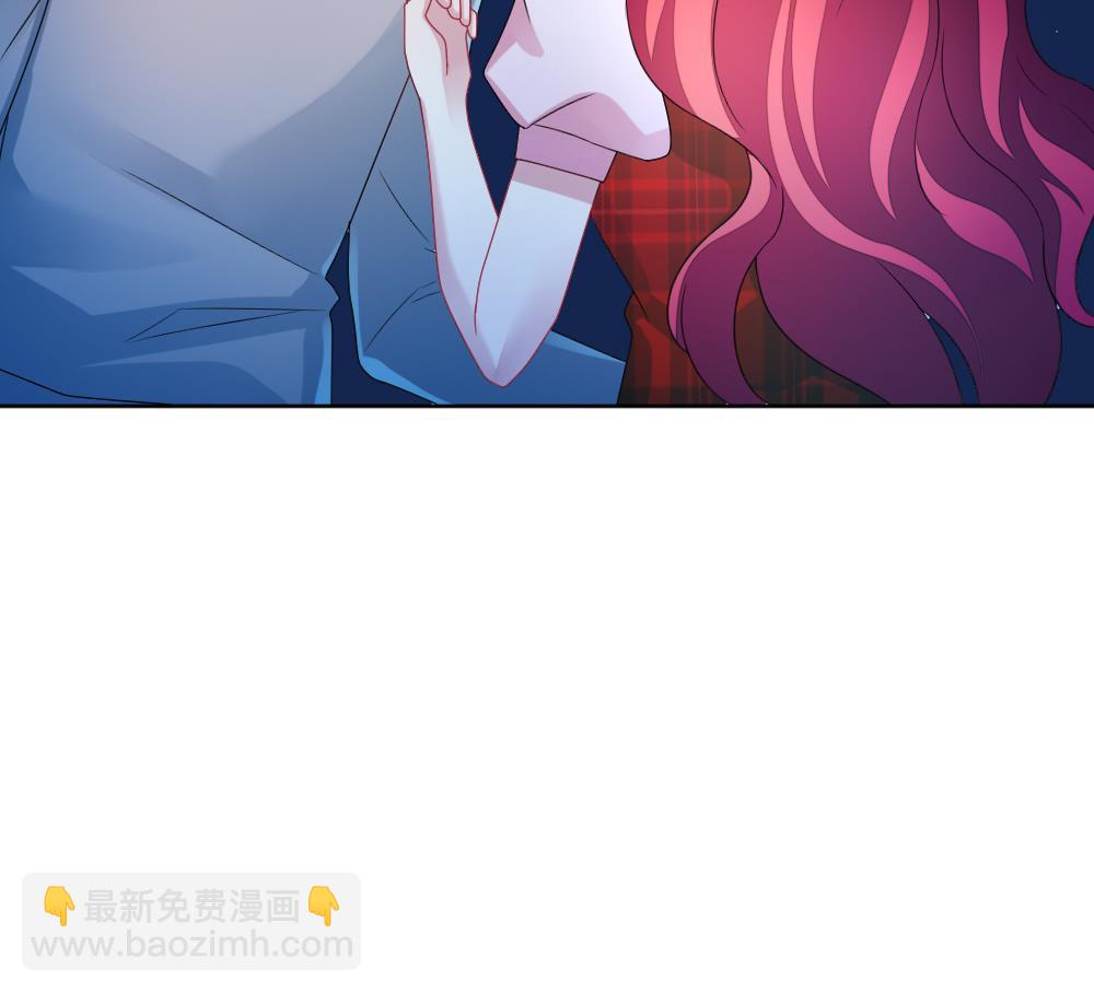 《拂晓的花嫁》第161话 第三者的爱恋 3 第37页