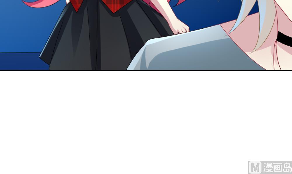 《拂晓的花嫁》第162话 第三者的爱恋 4 第27页
