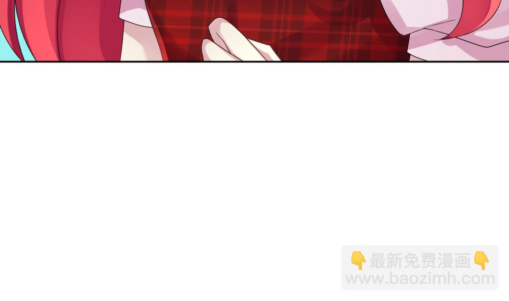 《拂晓的花嫁》第162话 第三者的爱恋 4 第32页