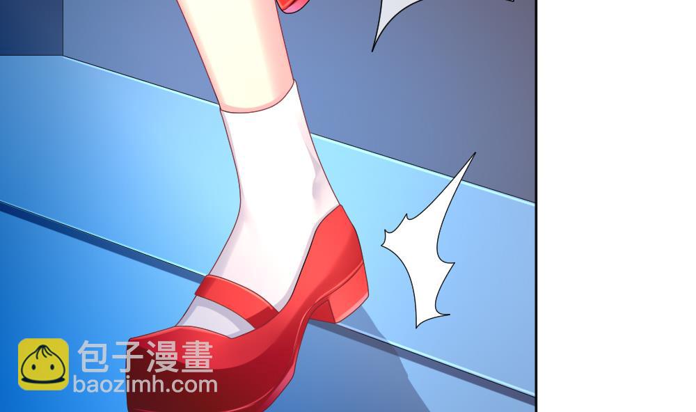 《拂晓的花嫁》第162话 第三者的爱恋 4 第38页