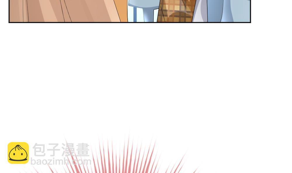 《拂晓的花嫁》第164话 第三者的爱恋 6 第10页