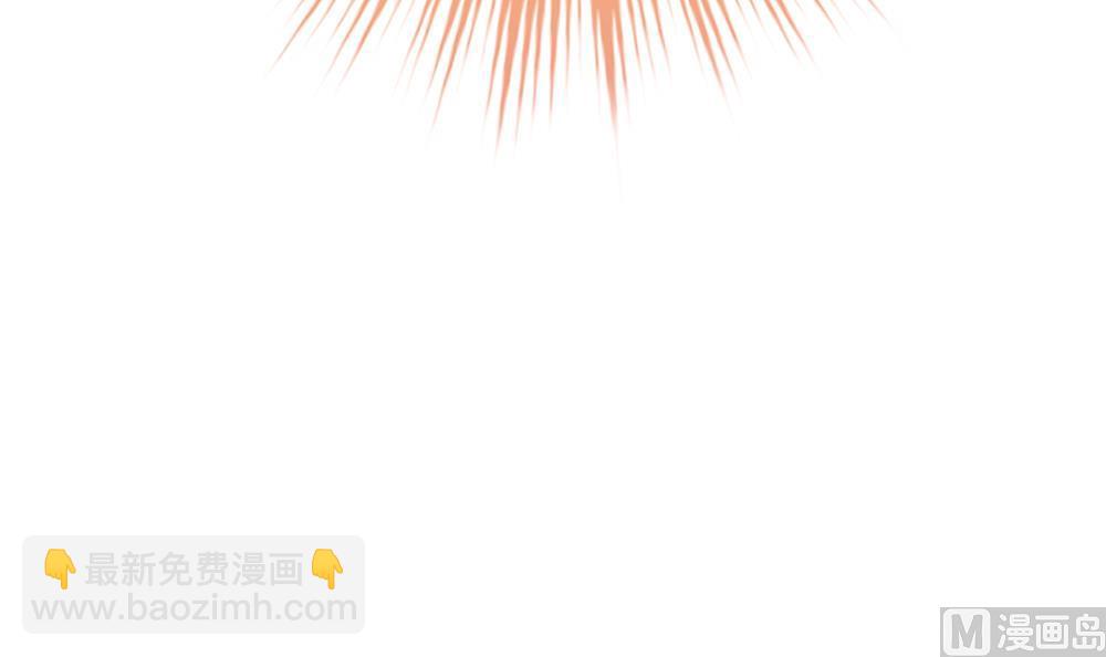 《拂晓的花嫁》第164话 第三者的爱恋 6 第15页