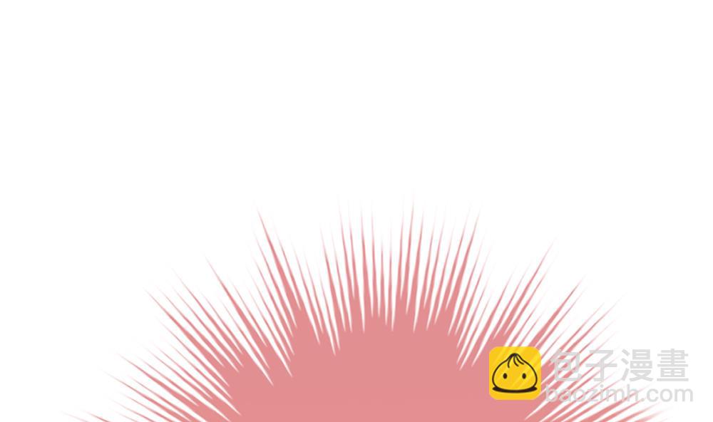 《拂晓的花嫁》第164话 第三者的爱恋 6 第23页