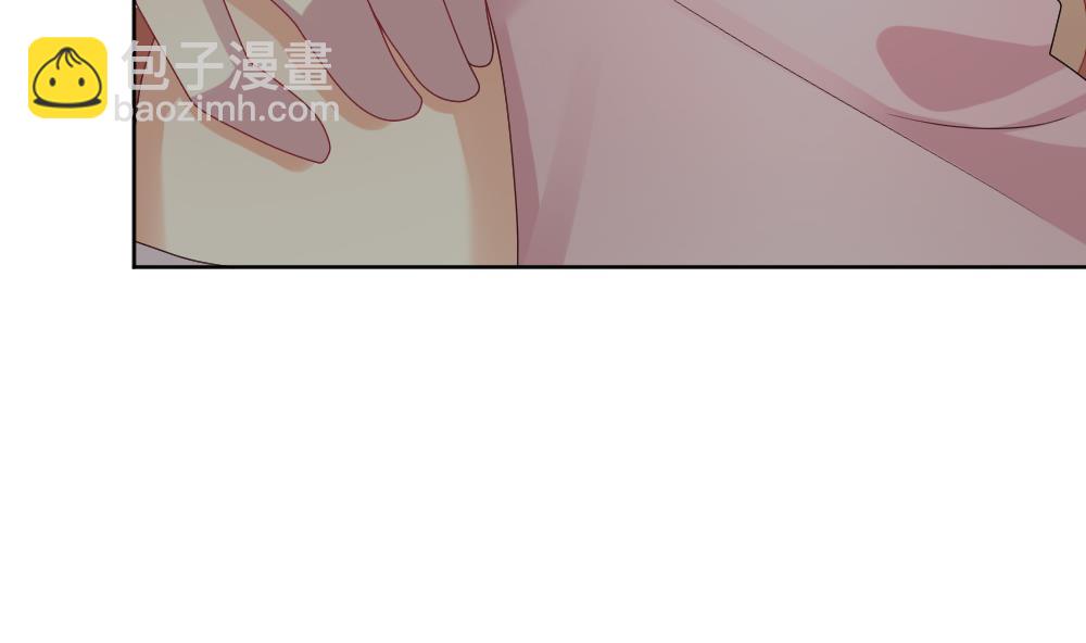 《拂晓的花嫁》第164话 第三者的爱恋 6 第43页