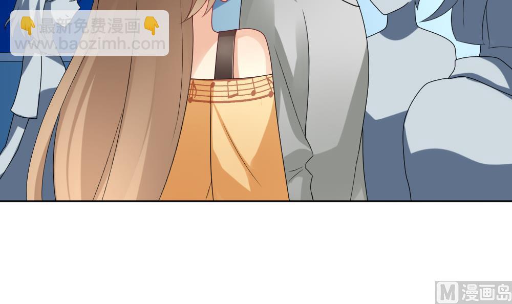 《拂晓的花嫁》第164话 第三者的爱恋 6 第6页