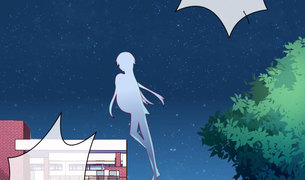 《拂晓的花嫁》第167话 第三者的爱恋 9 第22页