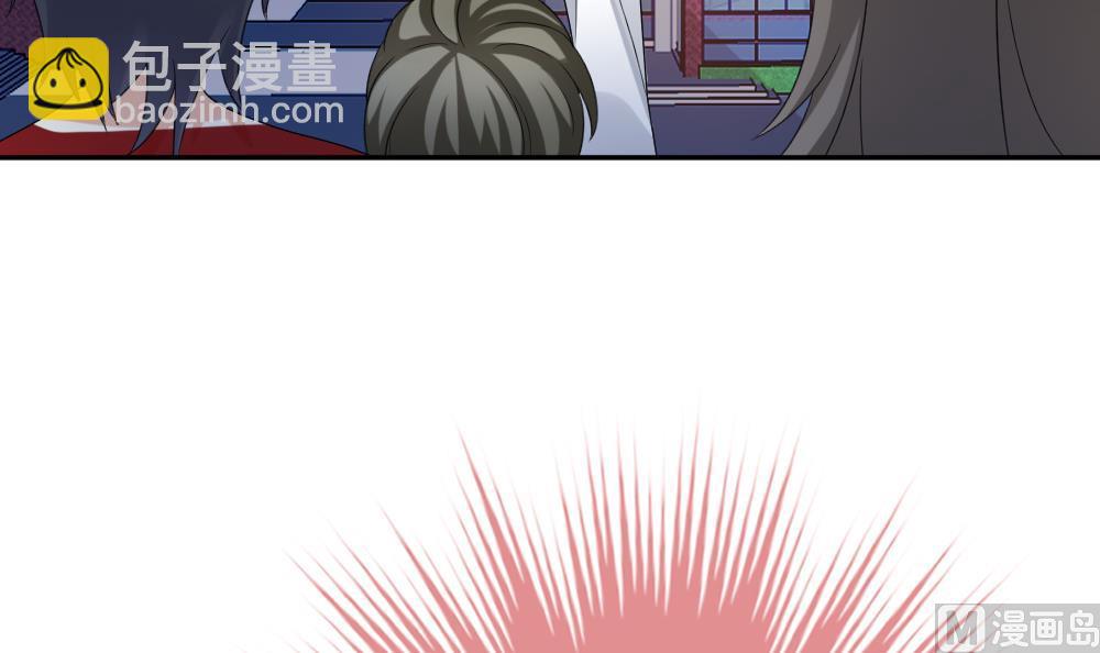 《拂晓的花嫁》第167话 第三者的爱恋 9 第24页