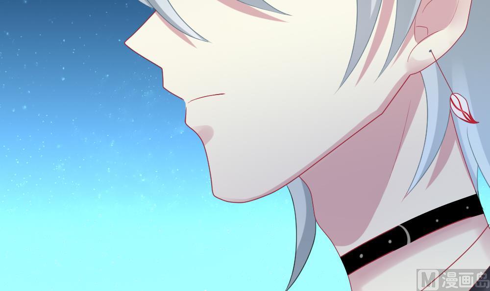 《拂晓的花嫁》第167话 第三者的爱恋 9 第30页