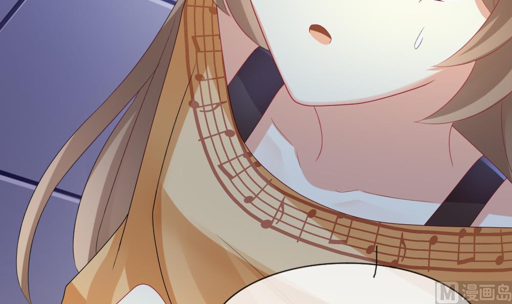 《拂晓的花嫁》第167话 第三者的爱恋 9 第36页
