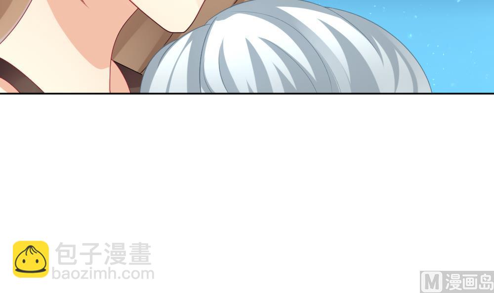 《拂晓的花嫁》第167话 第三者的爱恋 9 第45页
