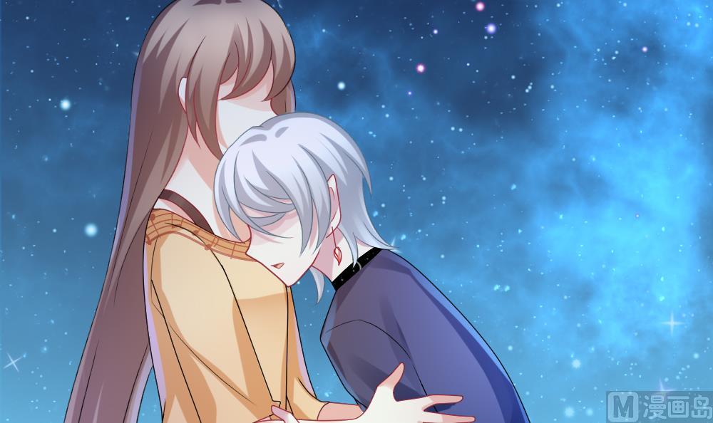 《拂晓的花嫁》第167话 第三者的爱恋 9 第48页