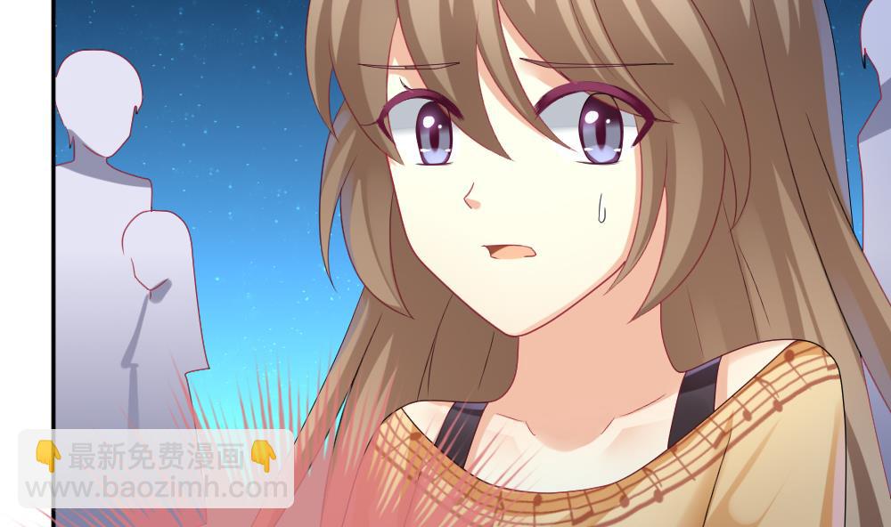 《拂晓的花嫁》第167话 第三者的爱恋 9 第8页