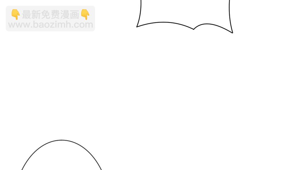 《拂晓的花嫁》第165话 第三者的爱恋 7 第20页