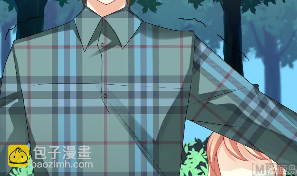 《拂晓的花嫁》第165话 第三者的爱恋 7 第39页