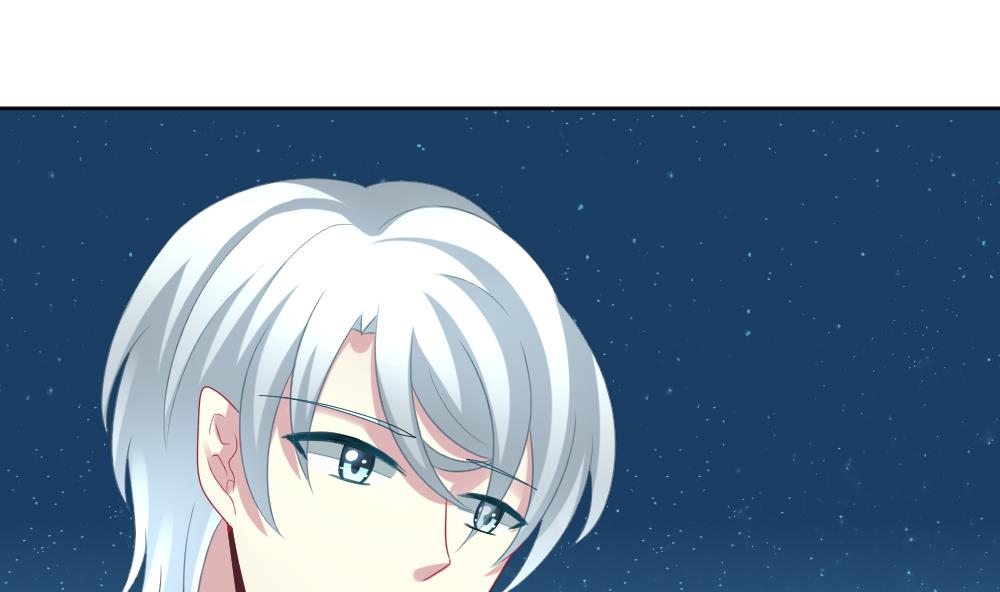 《拂晓的花嫁》第165话 第三者的爱恋 7 第4页