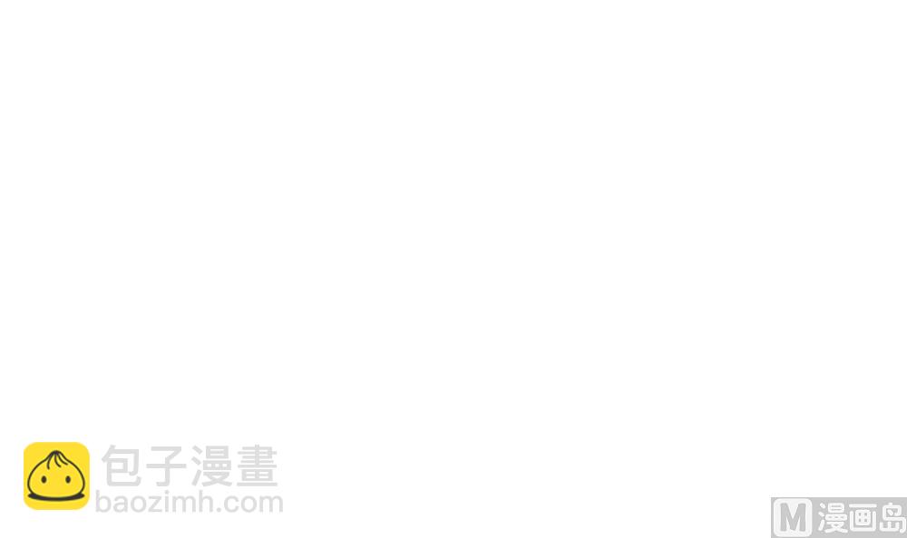 《拂晓的花嫁》第166话 第三者的爱恋 8 第36页