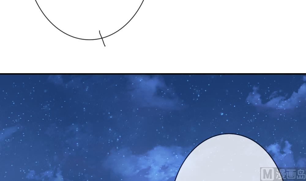 《拂晓的花嫁》第168话 第三者的爱恋 10 第18页