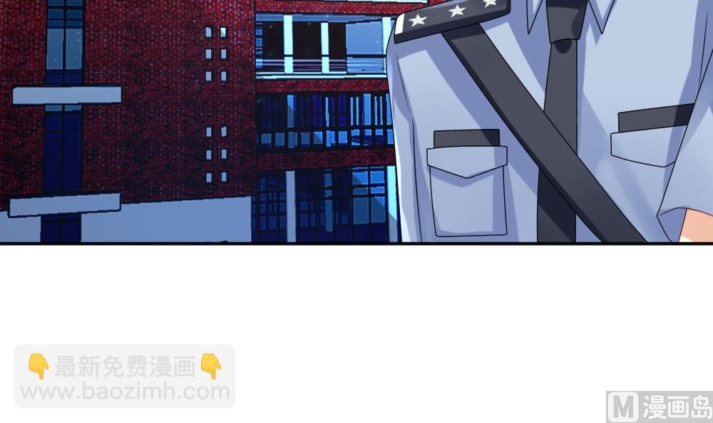 《拂晓的花嫁》第168话 第三者的爱恋 10 第21页