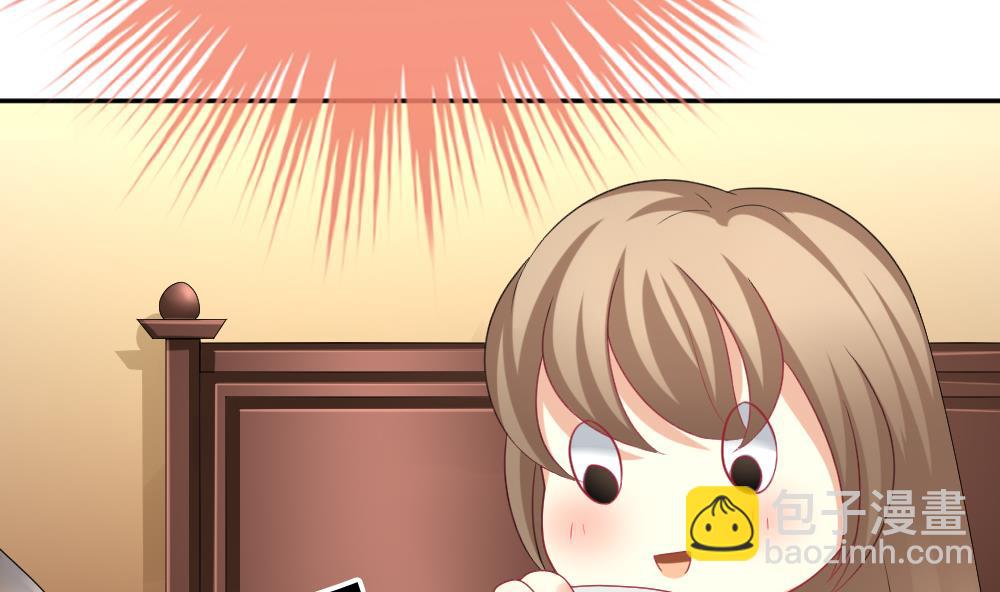 《拂晓的花嫁》第168话 第三者的爱恋 10 第31页