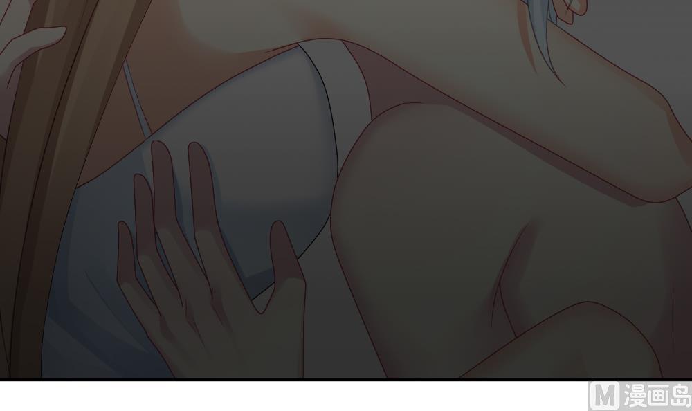 《拂晓的花嫁》第168话 第三者的爱恋 10 第39页