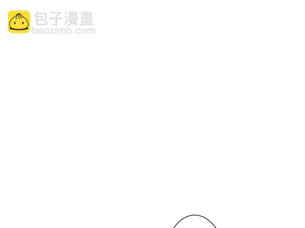 《拂晓的花嫁》第168话 第三者的爱恋 10 第40页