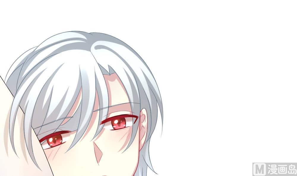 《拂晓的花嫁》第168话 第三者的爱恋 10 第45页