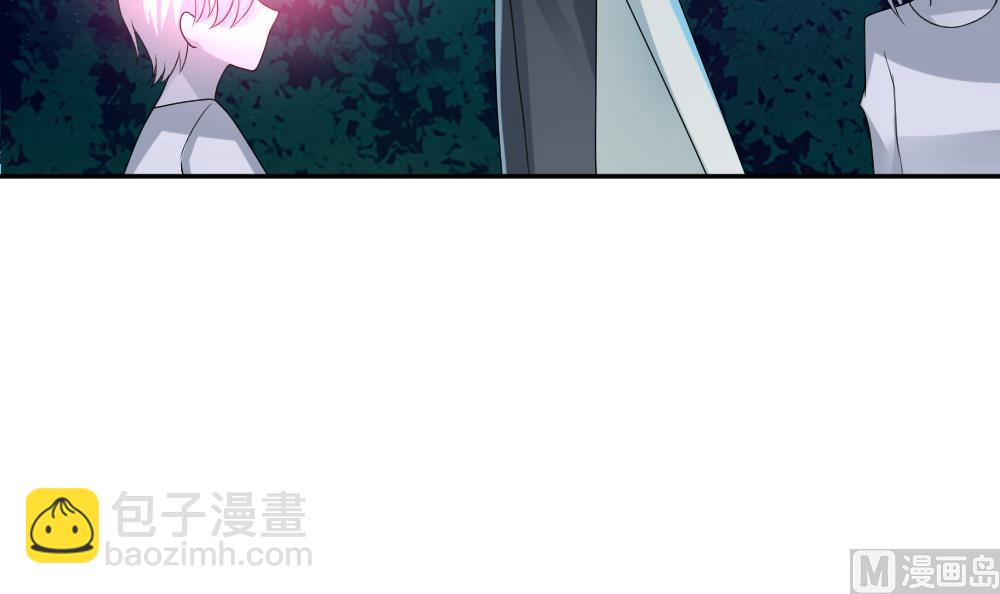 《拂晓的花嫁》第168话 第三者的爱恋 10 第6页