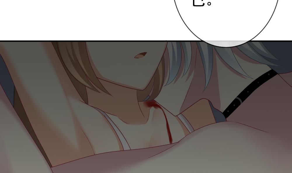 《拂晓的花嫁》第169话 第三者的爱恋 11 第34页