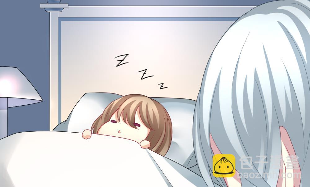 《拂晓的花嫁》第169话 第三者的爱恋 11 第38页