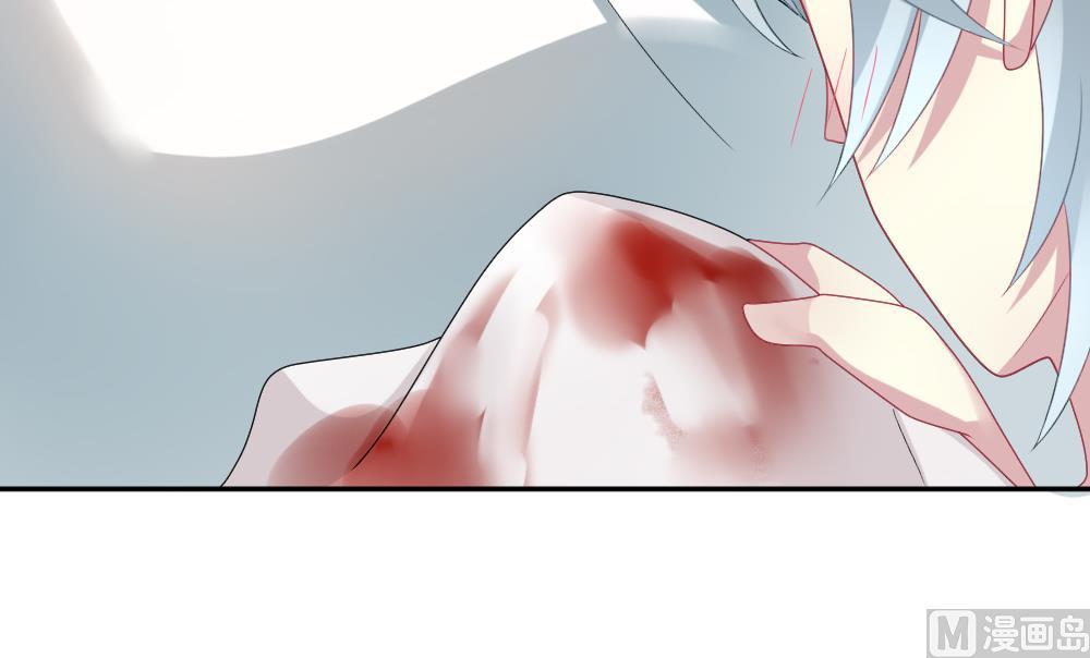 《拂晓的花嫁》第169话 第三者的爱恋 11 第39页