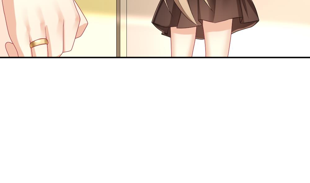 《拂晓的花嫁》第170话 王族 1 第10页