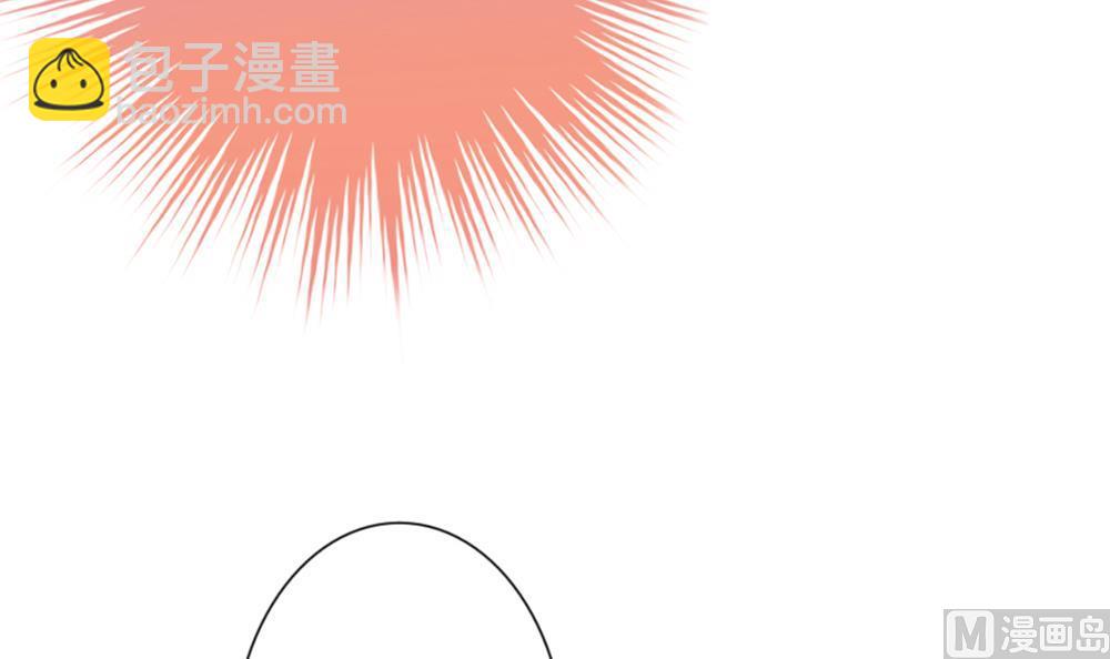《拂晓的花嫁》第170话 王族 1 第18页