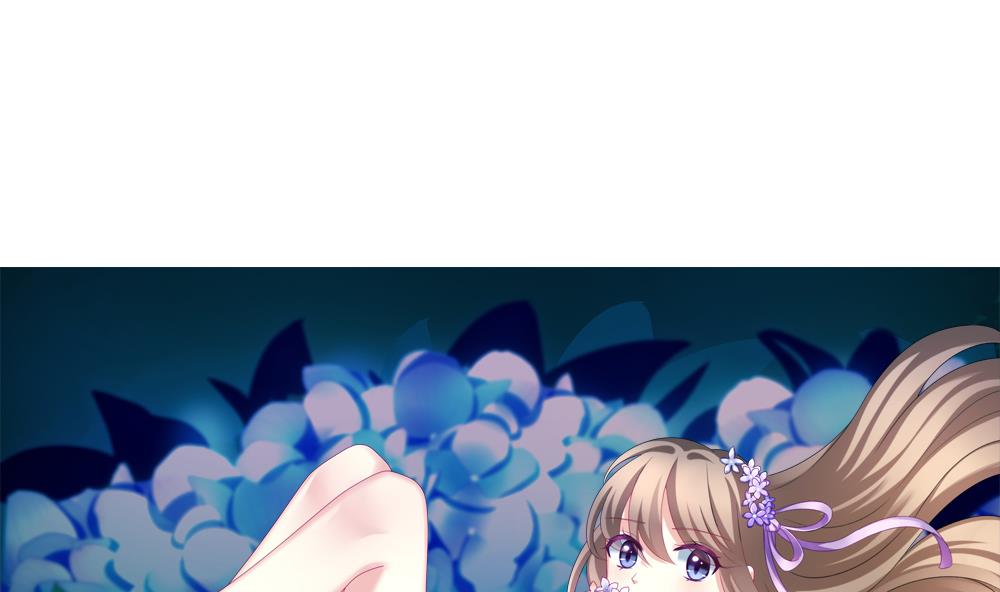 《拂晓的花嫁》第170话 王族 1 第1页