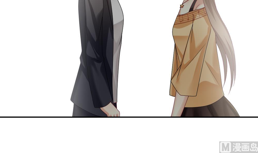 《拂晓的花嫁》第170话 王族 1 第21页