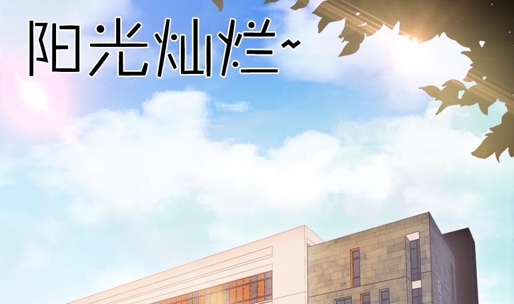 《拂晓的花嫁》第170话 王族 1 第5页