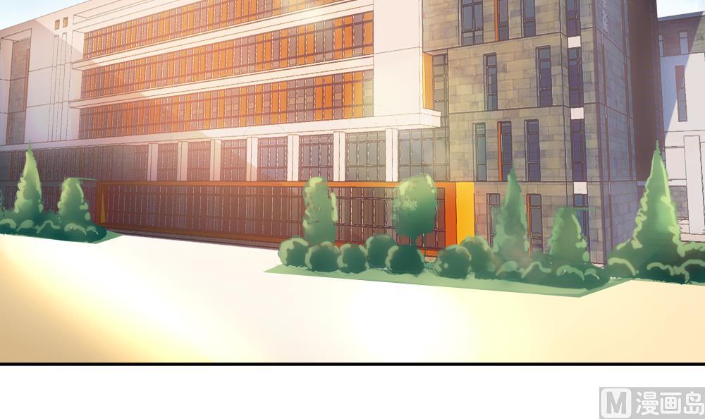 《拂晓的花嫁》第170话 王族 1 第6页